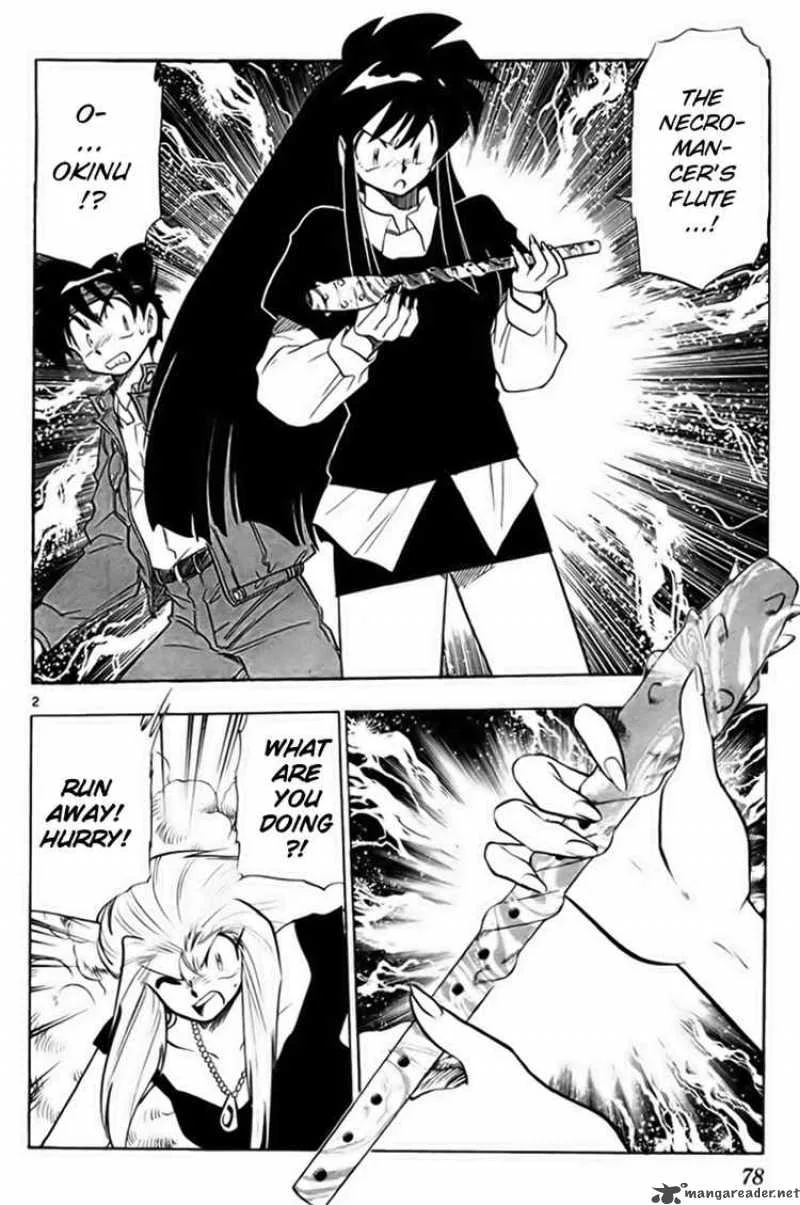 Ghost Sweeper Mikami Chapter 228 page 2