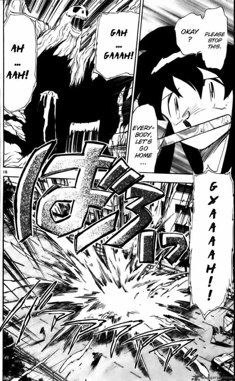 Ghost Sweeper Mikami Chapter 228 page 16