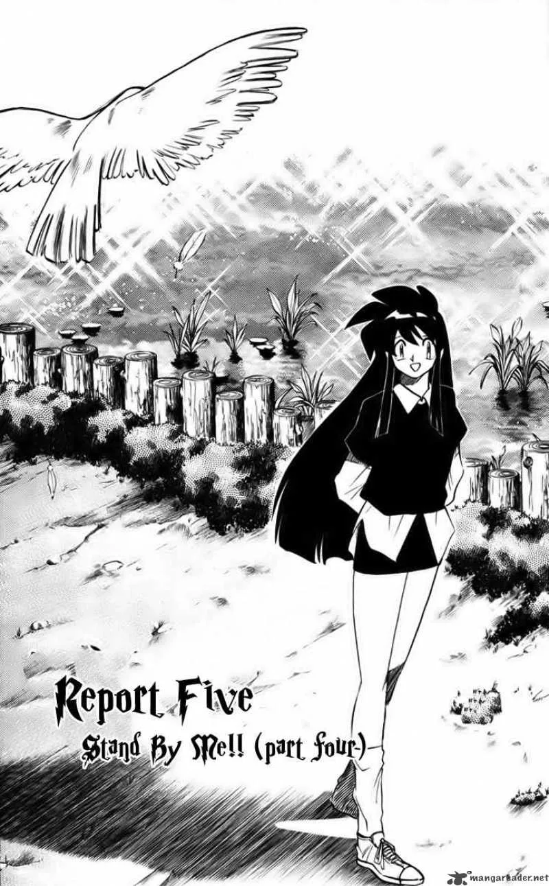 Ghost Sweeper Mikami Chapter 228 page 1