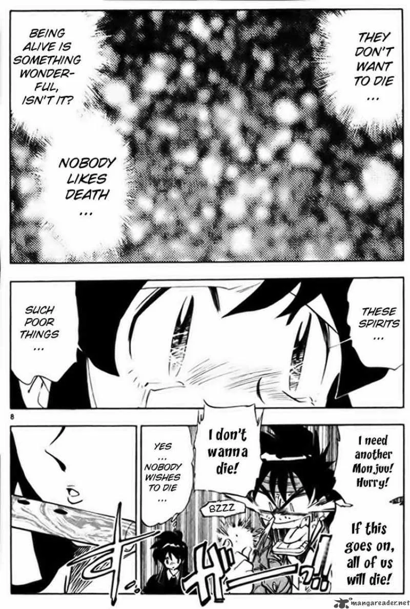 Ghost Sweeper Mikami Chapter 228 page 8