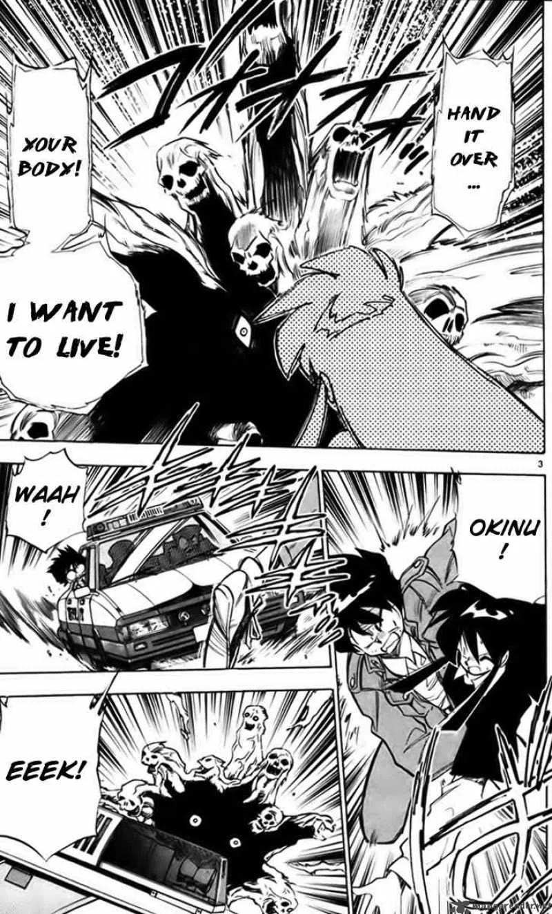 Ghost Sweeper Mikami Chapter 228 page 3