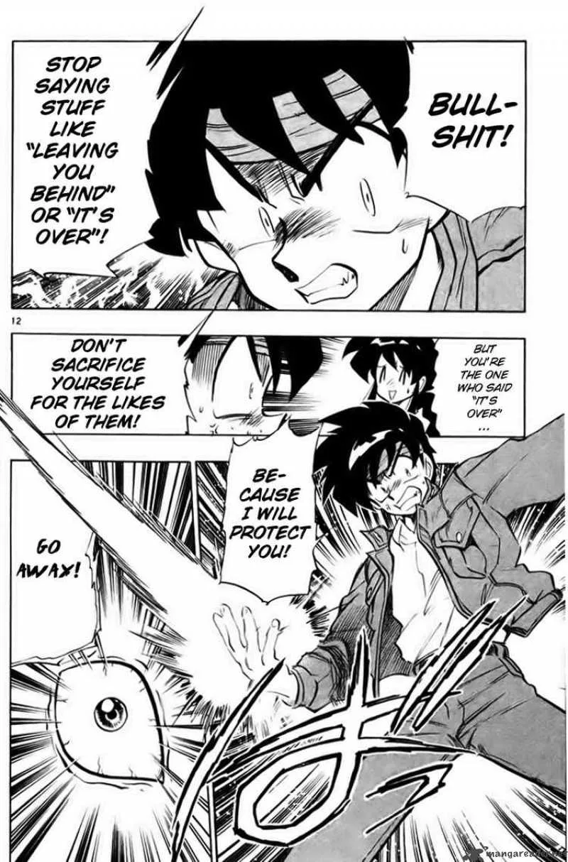 Ghost Sweeper Mikami Chapter 228 page 12