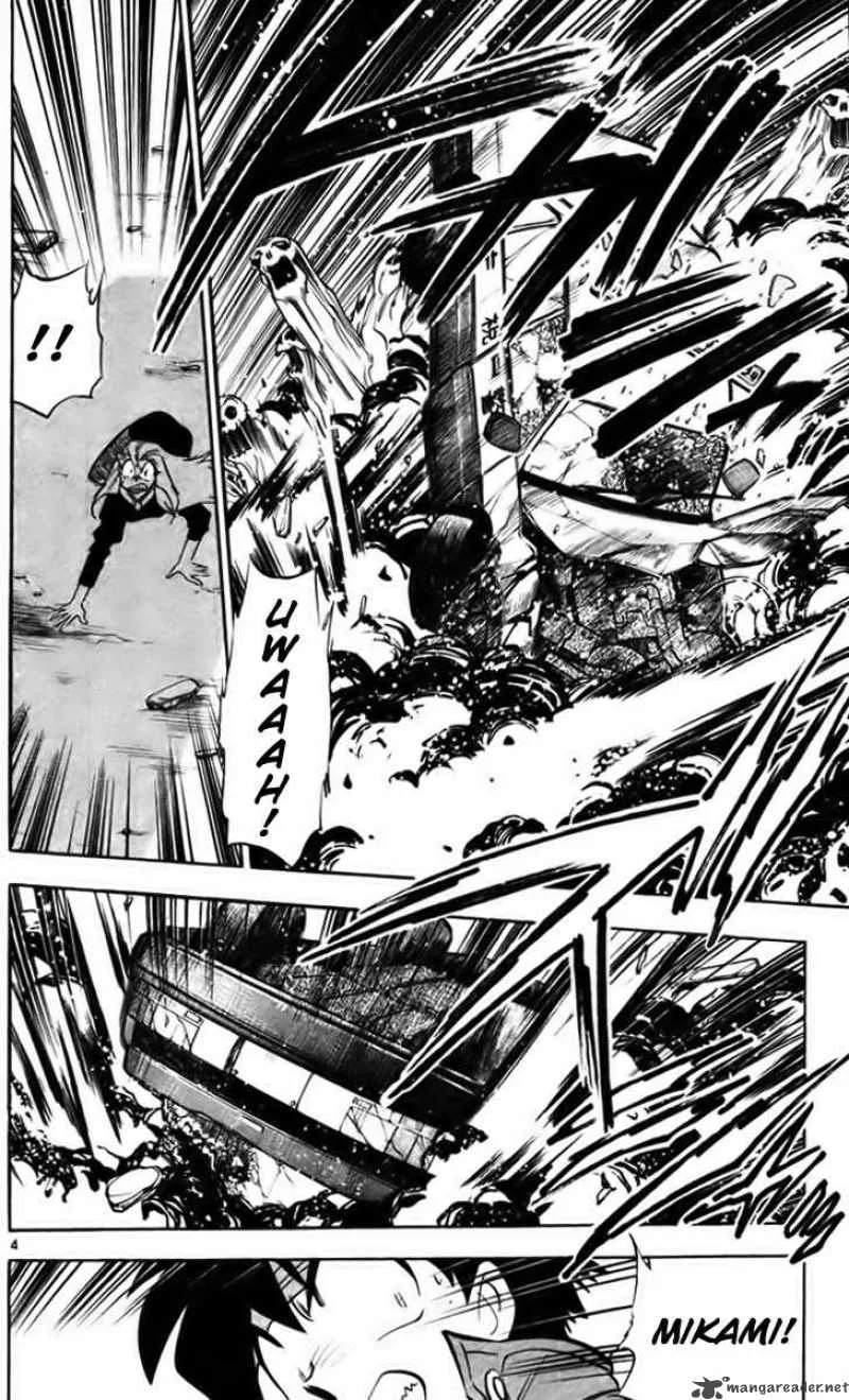 Ghost Sweeper Mikami Chapter 228 page 4