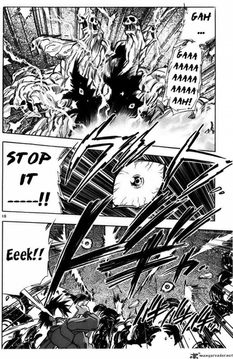 Ghost Sweeper Mikami Chapter 228 page 10