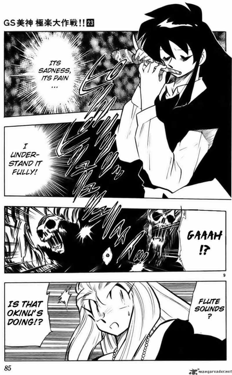 Ghost Sweeper Mikami Chapter 228 page 9