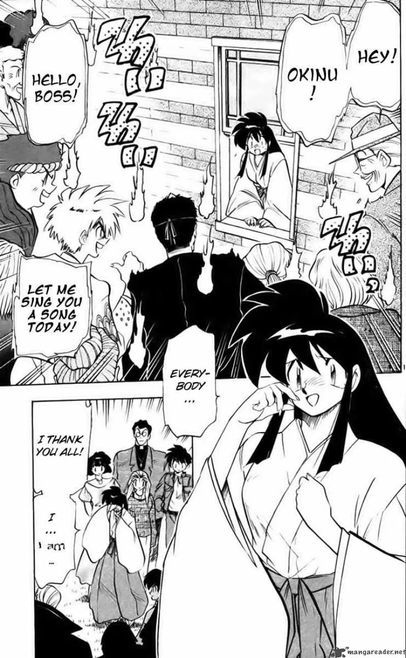 Ghost Sweeper Mikami Chapter 229 page 11