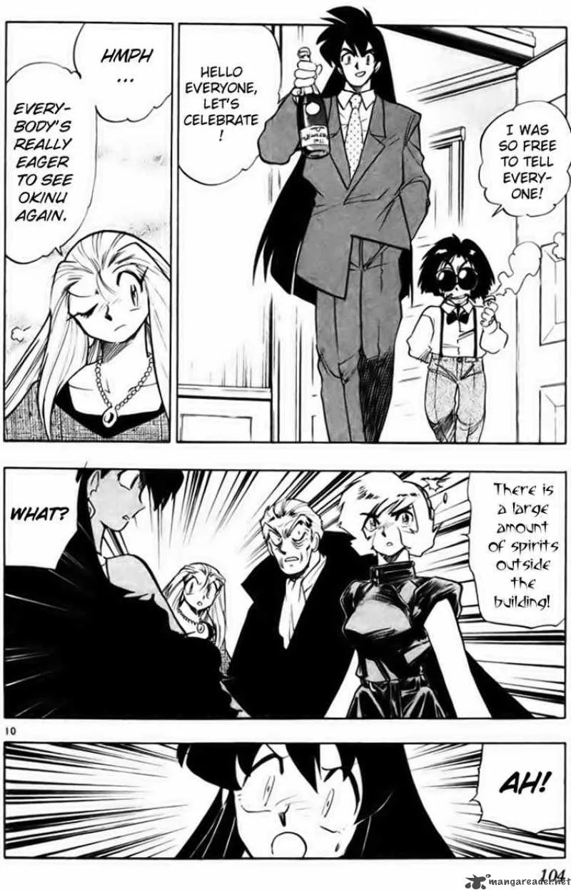 Ghost Sweeper Mikami Chapter 229 page 10