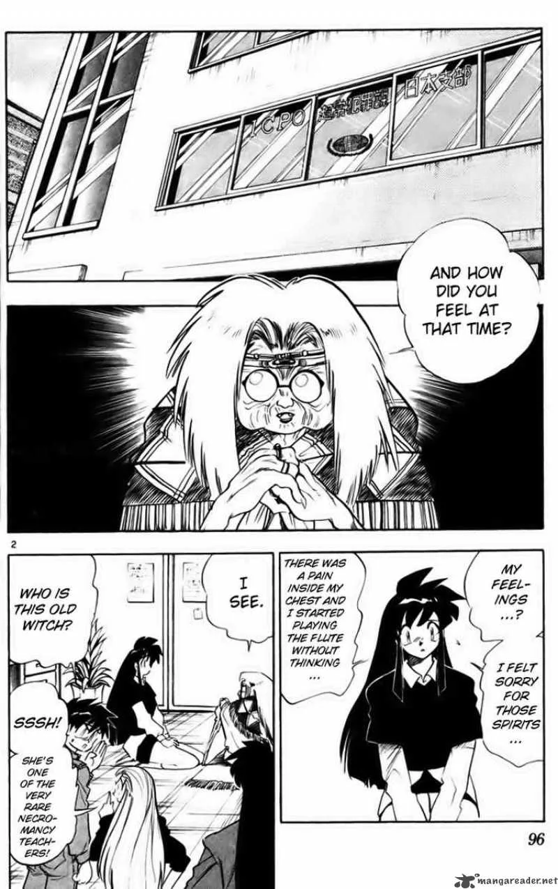 Ghost Sweeper Mikami Chapter 229 page 2