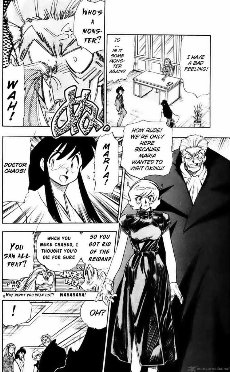 Ghost Sweeper Mikami Chapter 229 page 8