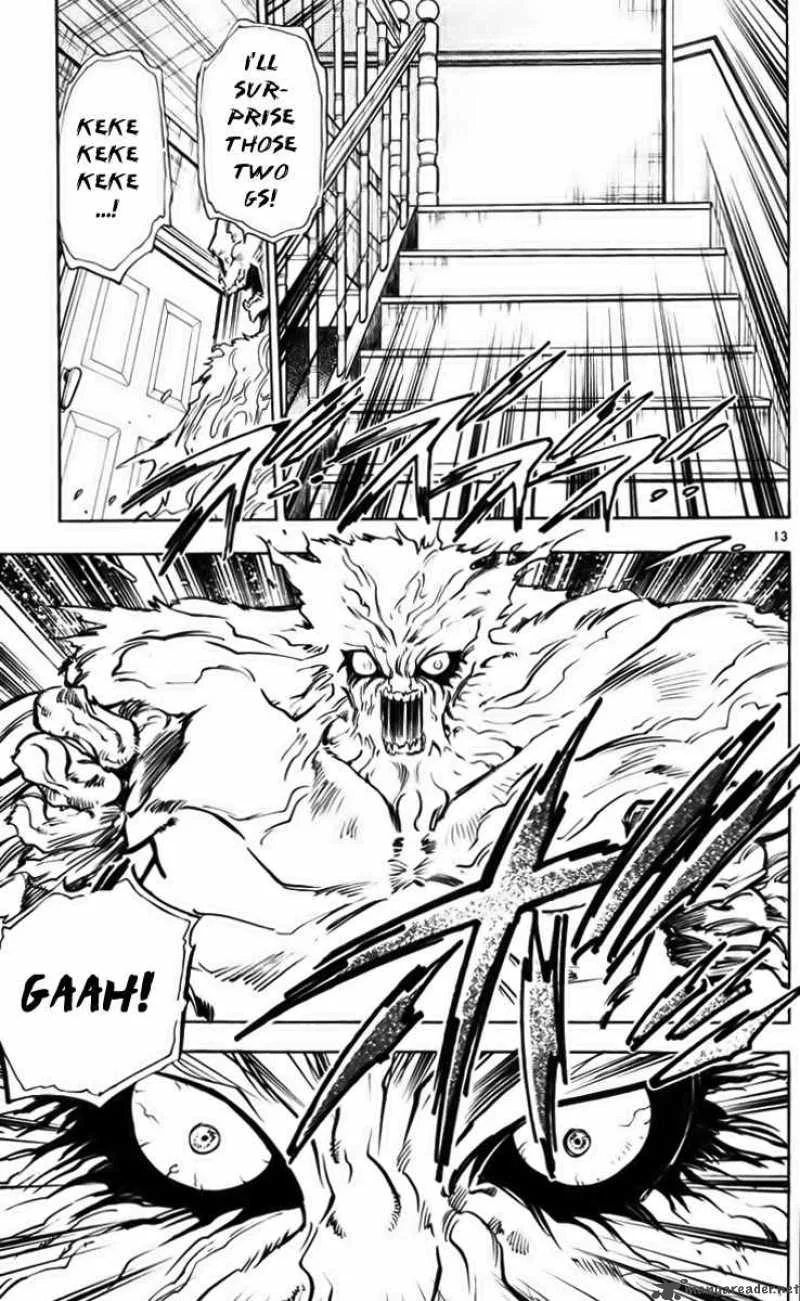 Ghost Sweeper Mikami Chapter 229 page 13