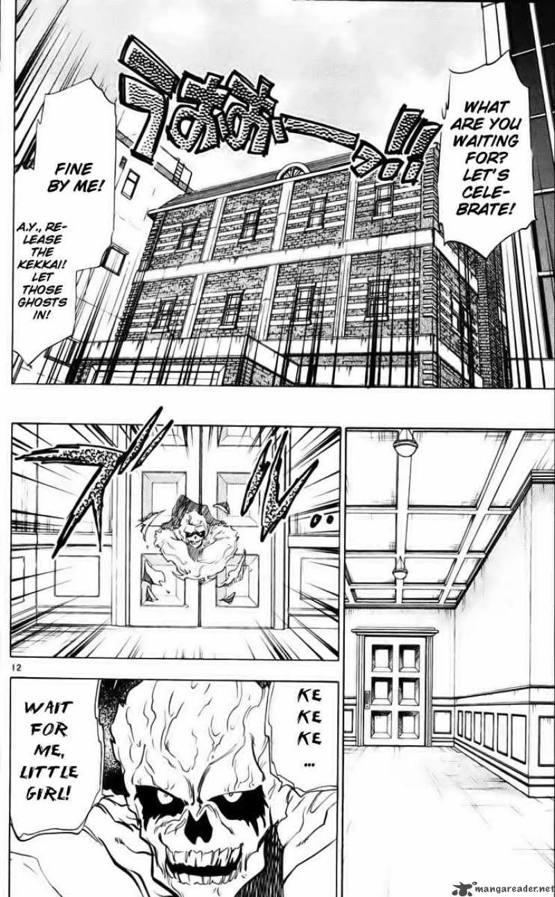 Ghost Sweeper Mikami Chapter 229 page 12