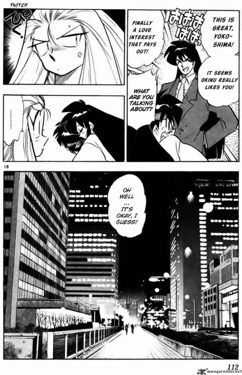 Ghost Sweeper Mikami Chapter 229 page 18
