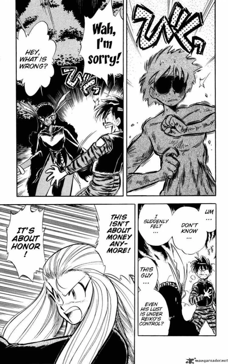 Ghost Sweeper Mikami Chapter 23 page 7