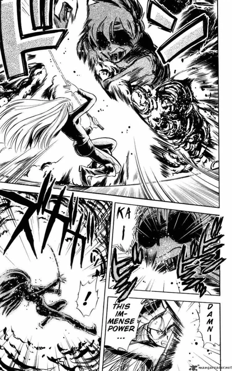 Ghost Sweeper Mikami Chapter 23 page 5