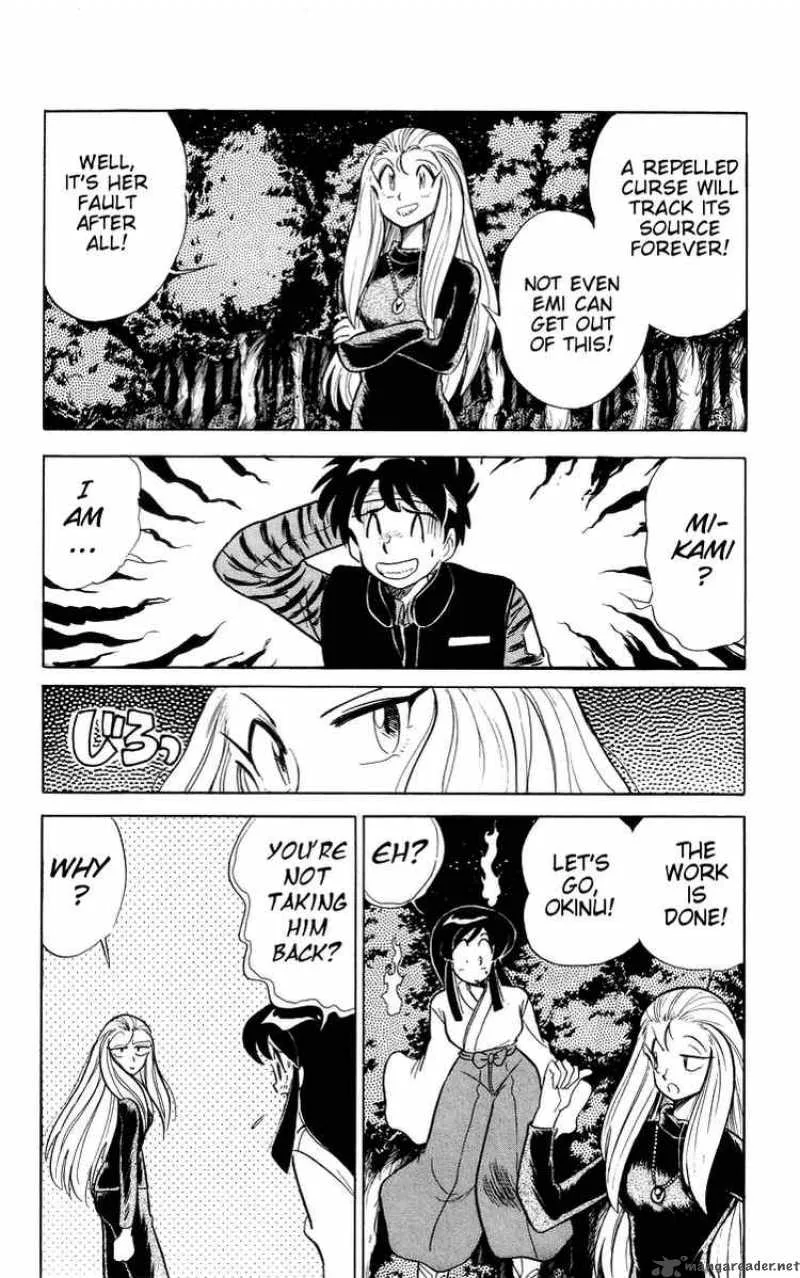 Ghost Sweeper Mikami Chapter 23 page 14