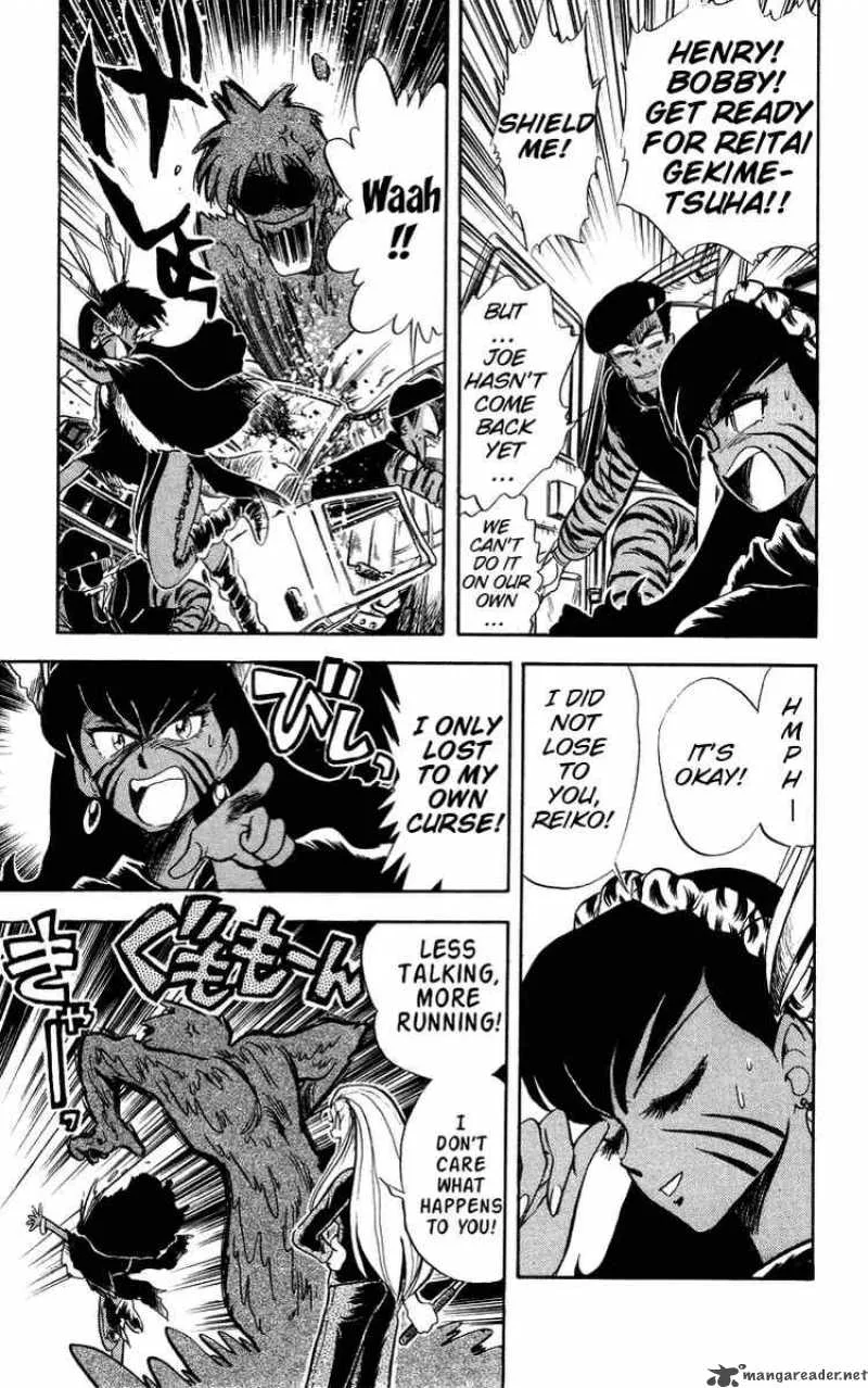Ghost Sweeper Mikami Chapter 23 page 13