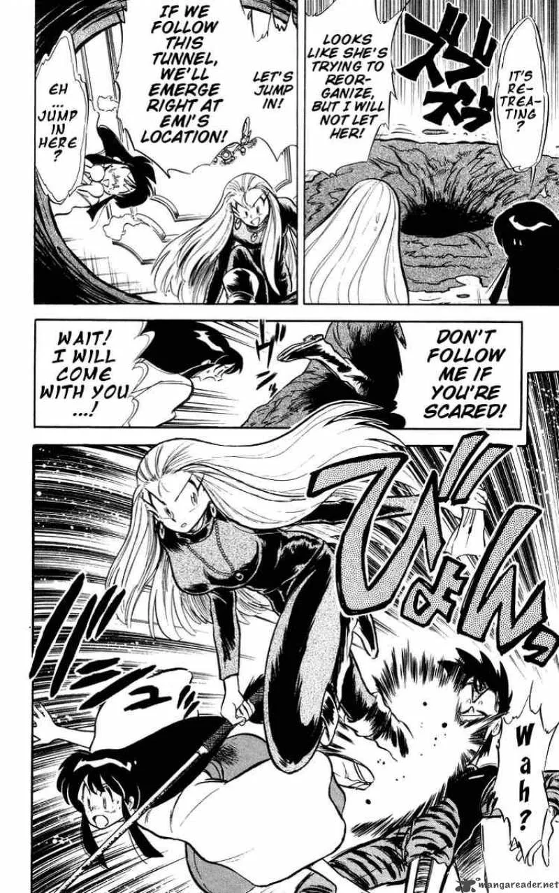 Ghost Sweeper Mikami Chapter 23 page 10
