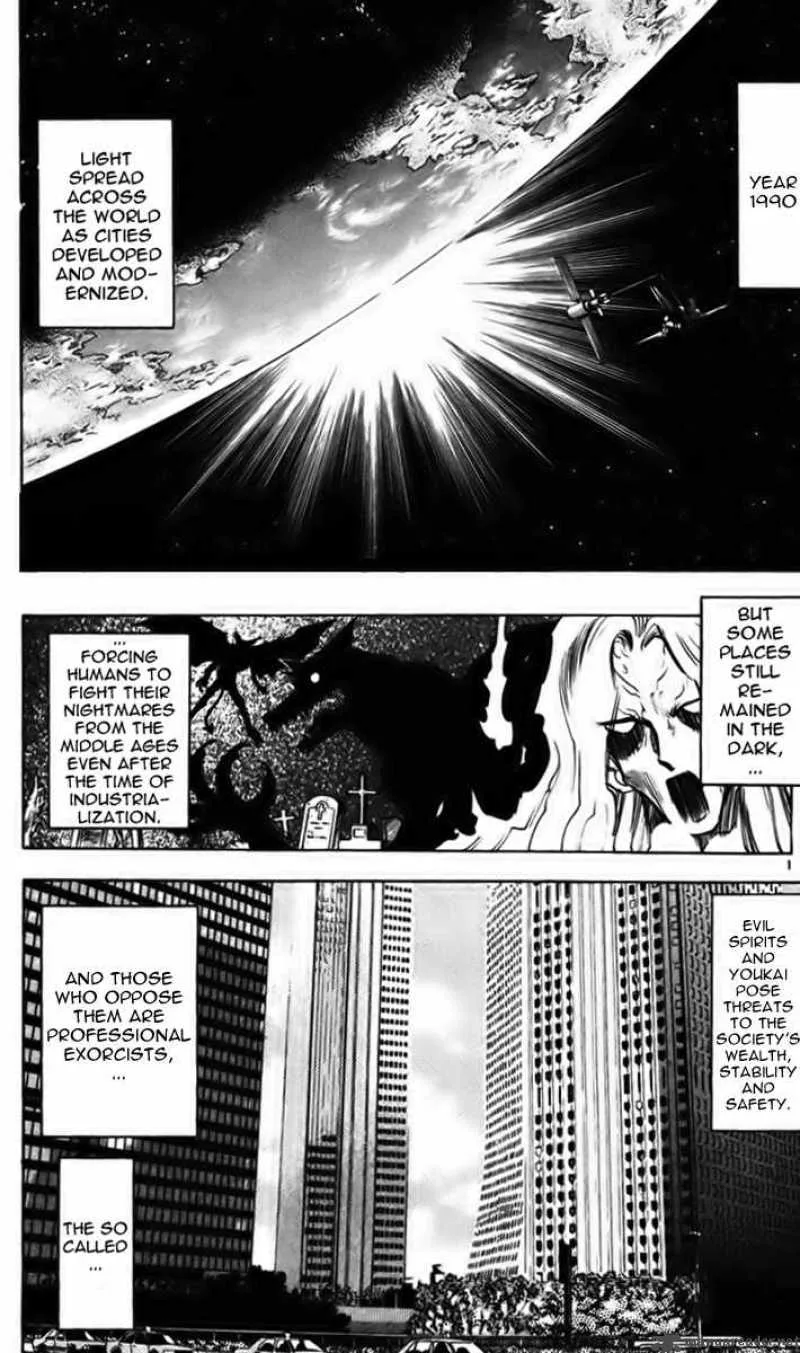 Ghost Sweeper Mikami Chapter 230 page 1