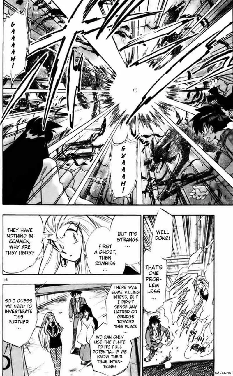 Ghost Sweeper Mikami Chapter 230 page 15