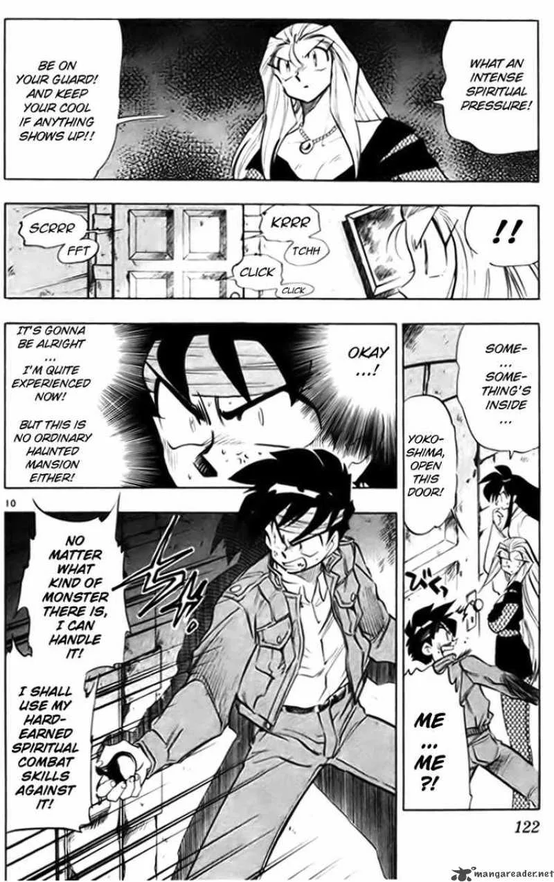 Ghost Sweeper Mikami Chapter 230 page 9