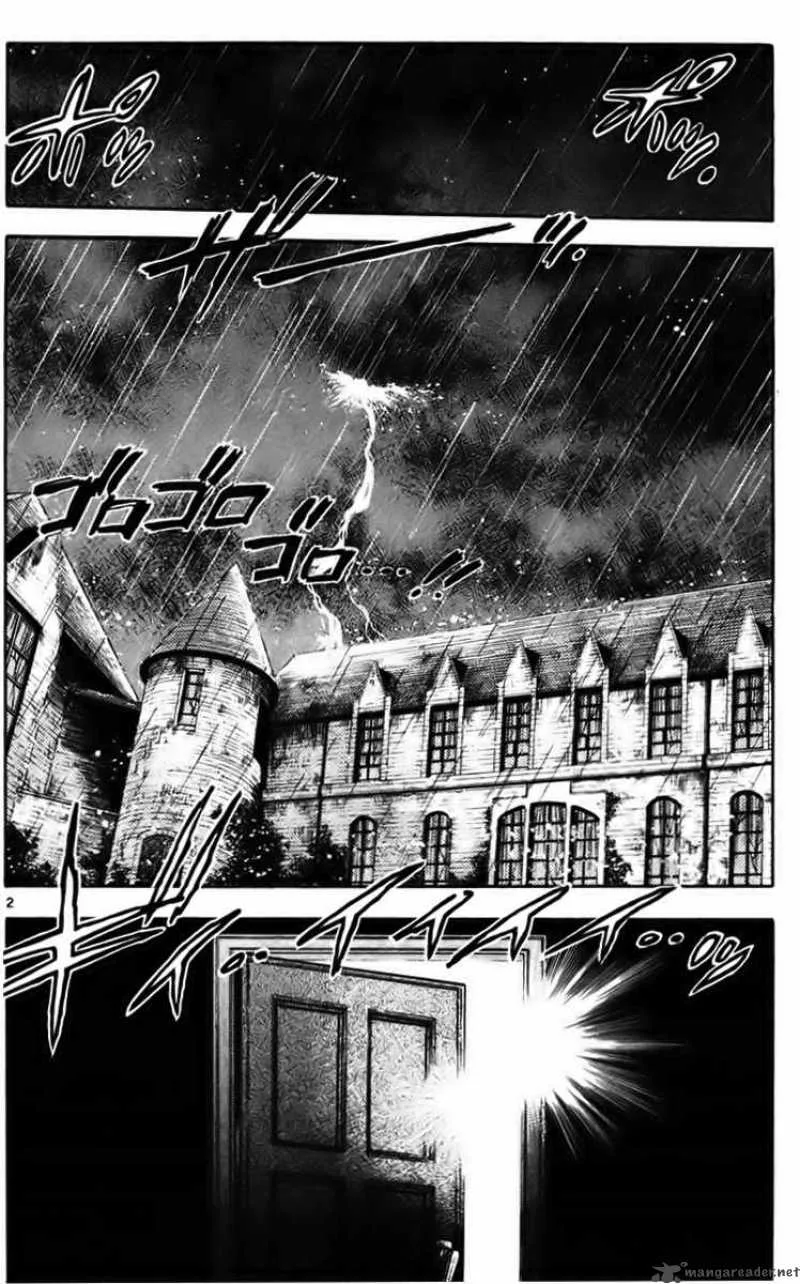 Ghost Sweeper Mikami Chapter 231 page 2