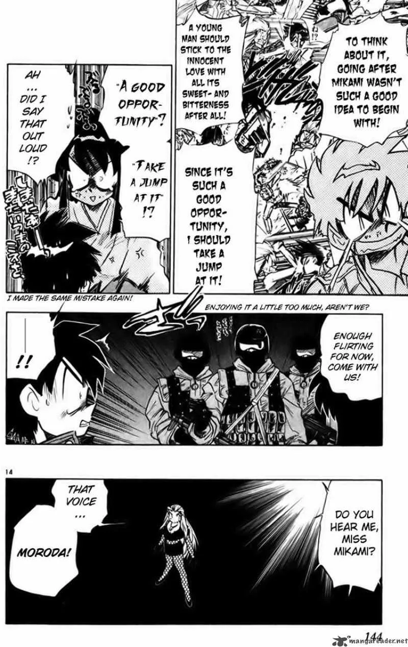 Ghost Sweeper Mikami Chapter 231 page 14