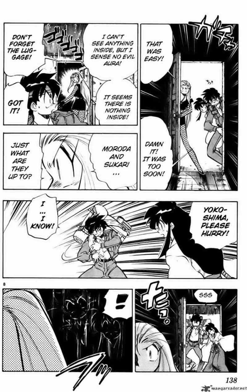 Ghost Sweeper Mikami Chapter 231 page 8