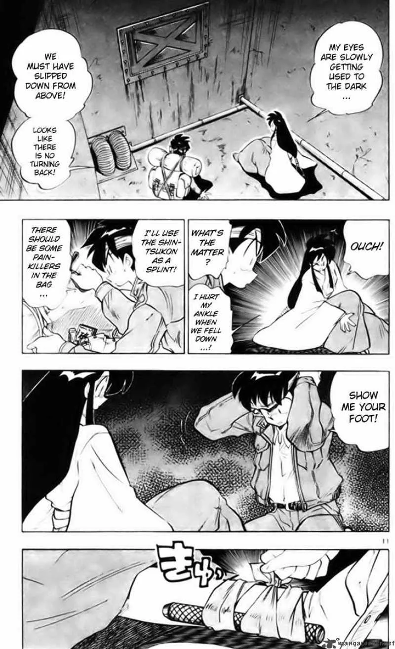 Ghost Sweeper Mikami Chapter 231 page 11