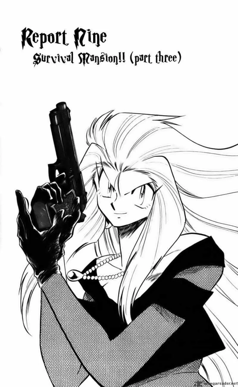 Ghost Sweeper Mikami Chapter 232 page 1