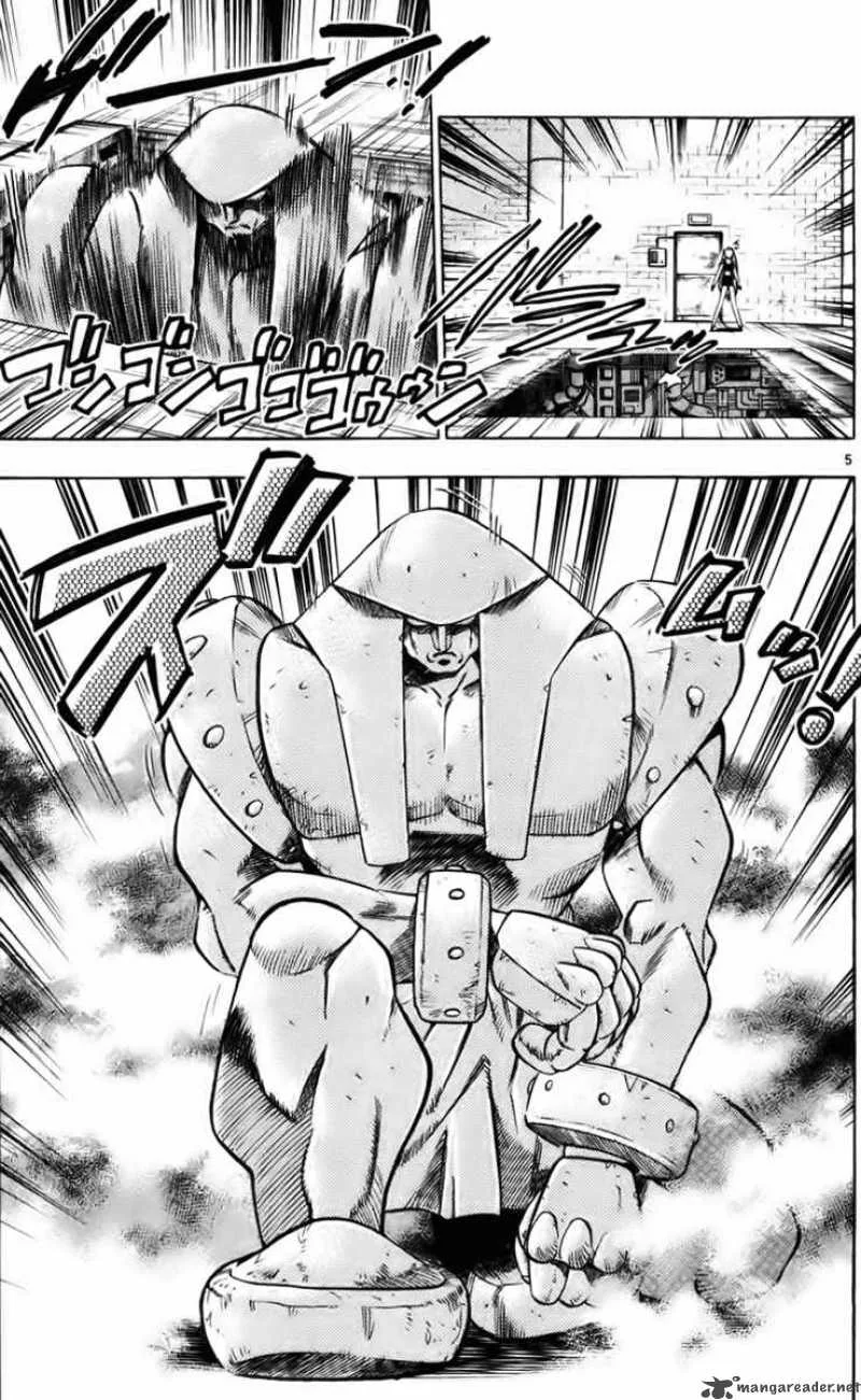 Ghost Sweeper Mikami Chapter 232 page 5