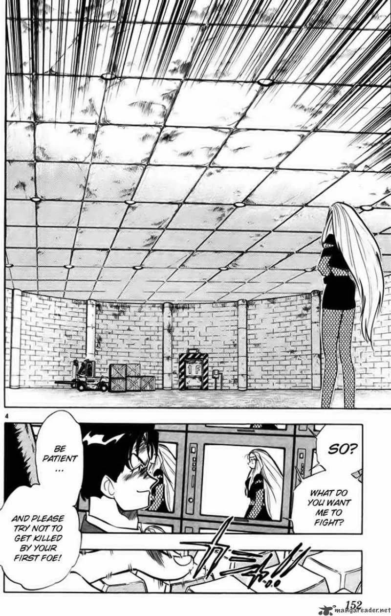 Ghost Sweeper Mikami Chapter 232 page 4