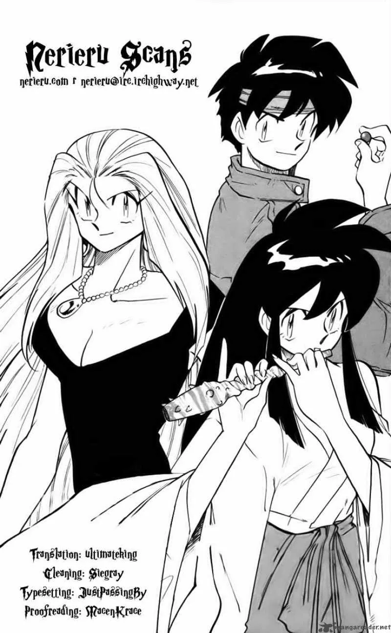 Ghost Sweeper Mikami Chapter 232 page 18