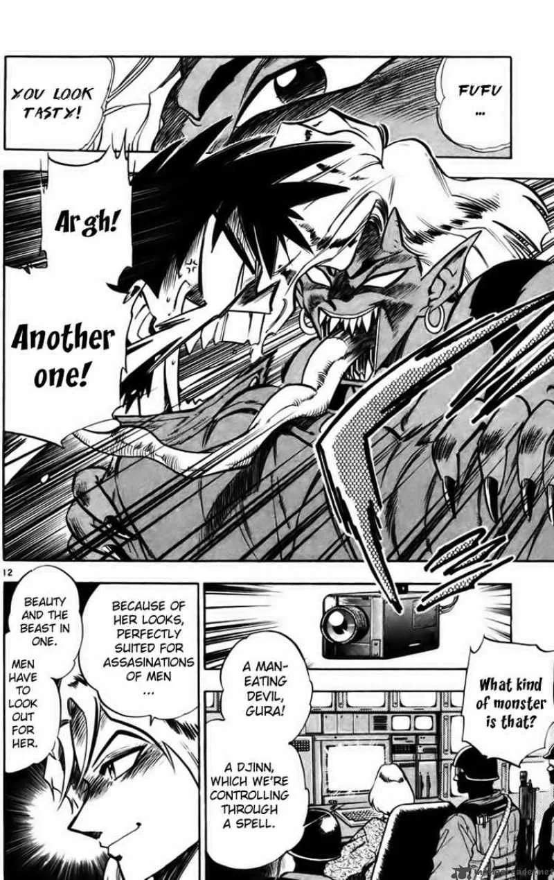 Ghost Sweeper Mikami Chapter 232 page 12