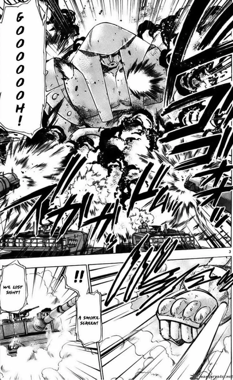 Ghost Sweeper Mikami Chapter 233 page 3