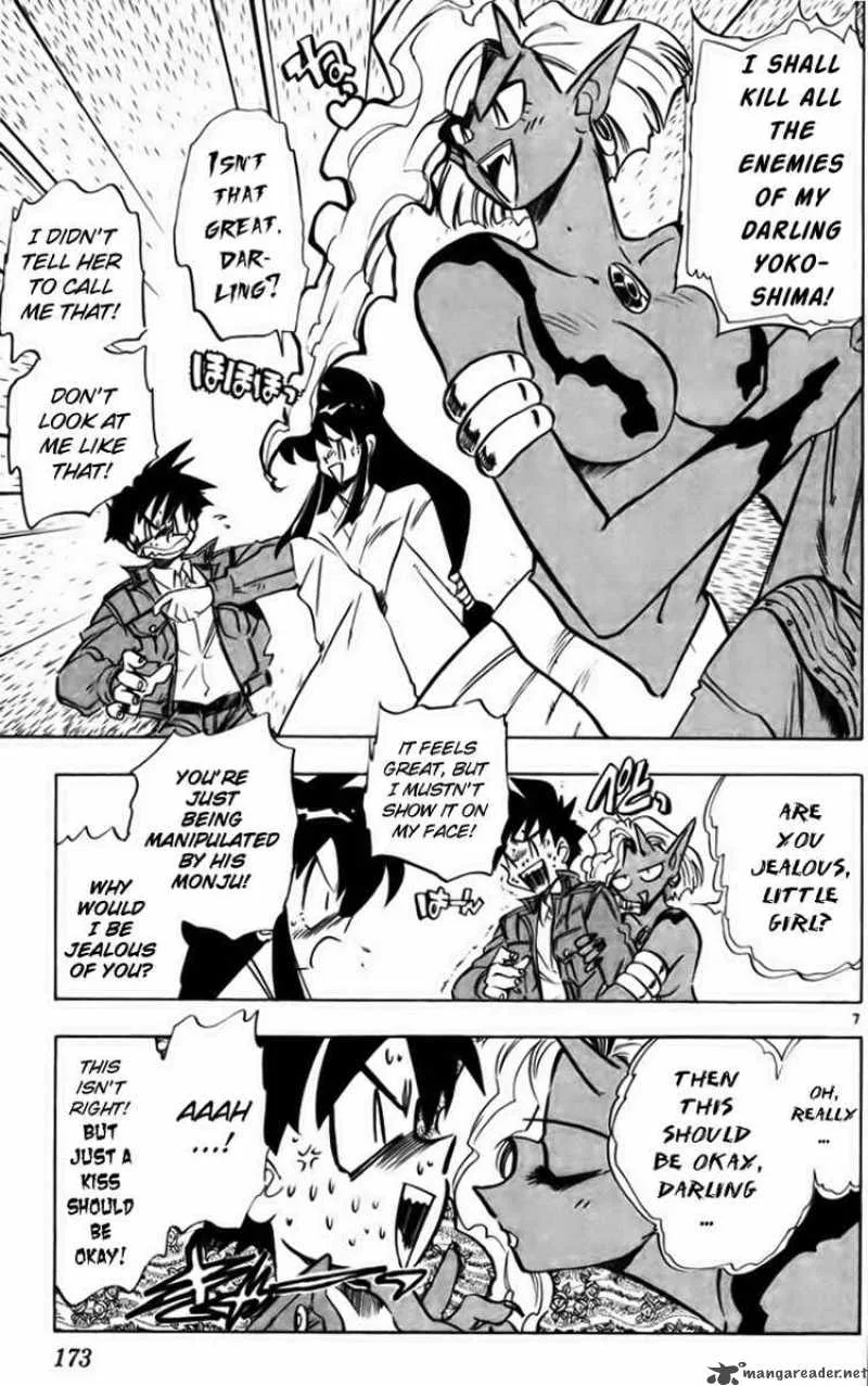 Ghost Sweeper Mikami Chapter 233 page 7