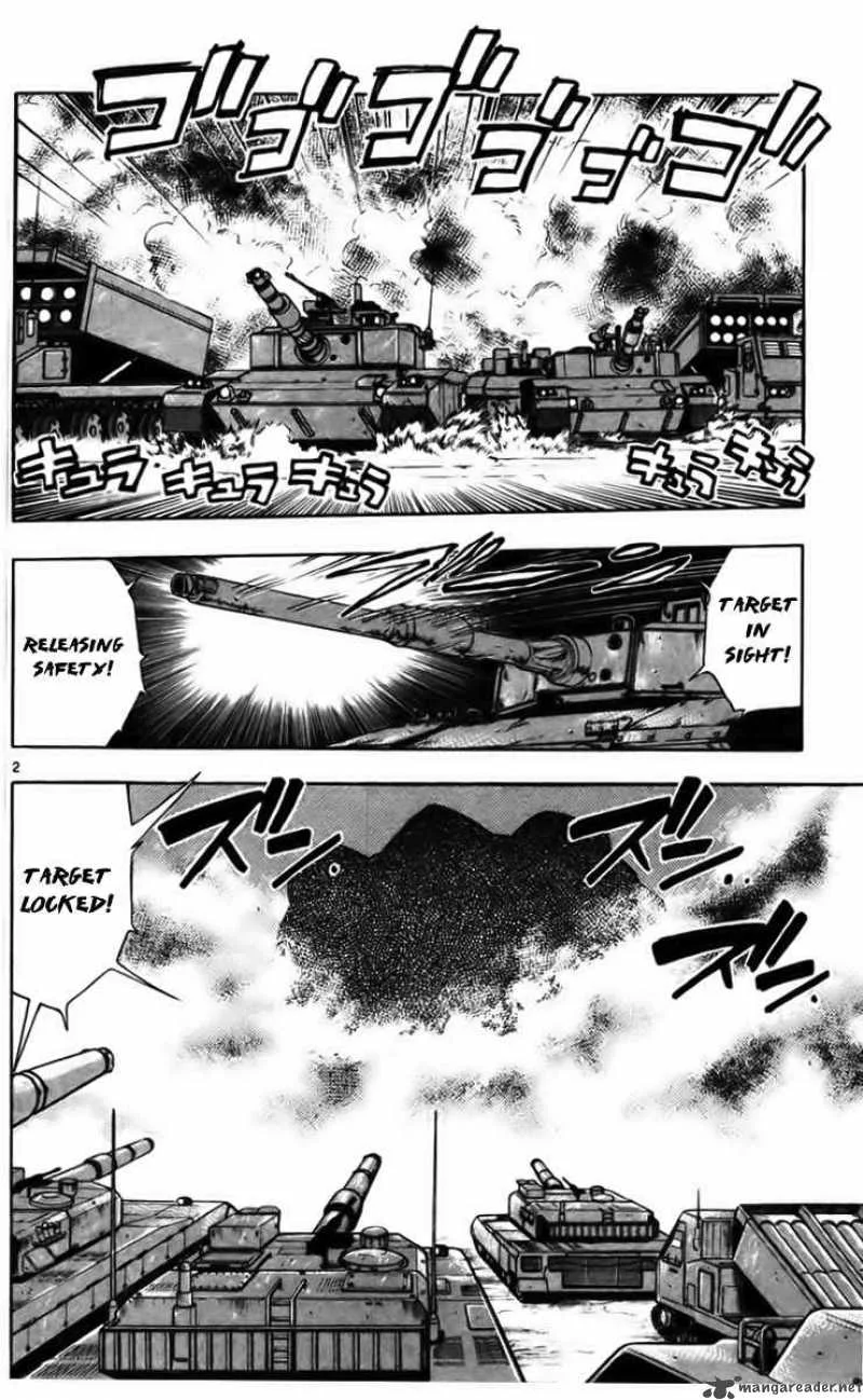 Ghost Sweeper Mikami Chapter 233 page 2