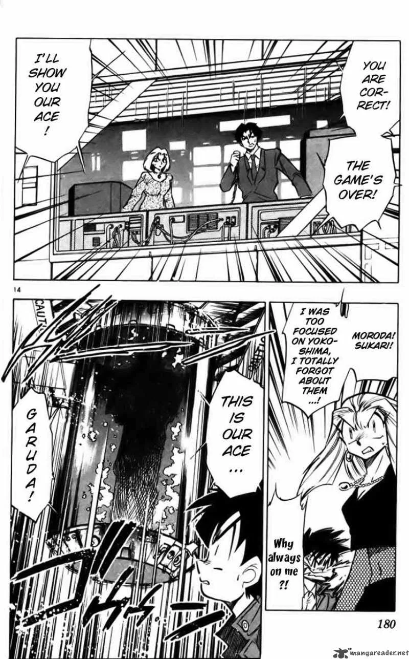 Ghost Sweeper Mikami Chapter 233 page 14