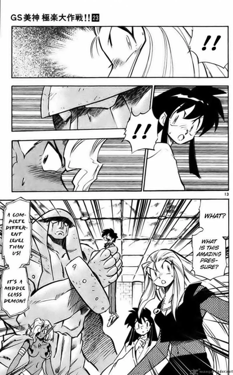 Ghost Sweeper Mikami Chapter 233 page 13