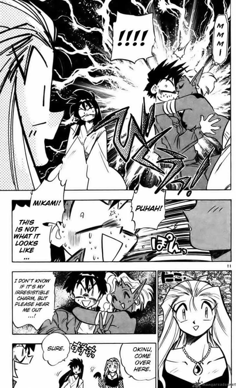 Ghost Sweeper Mikami Chapter 233 page 11