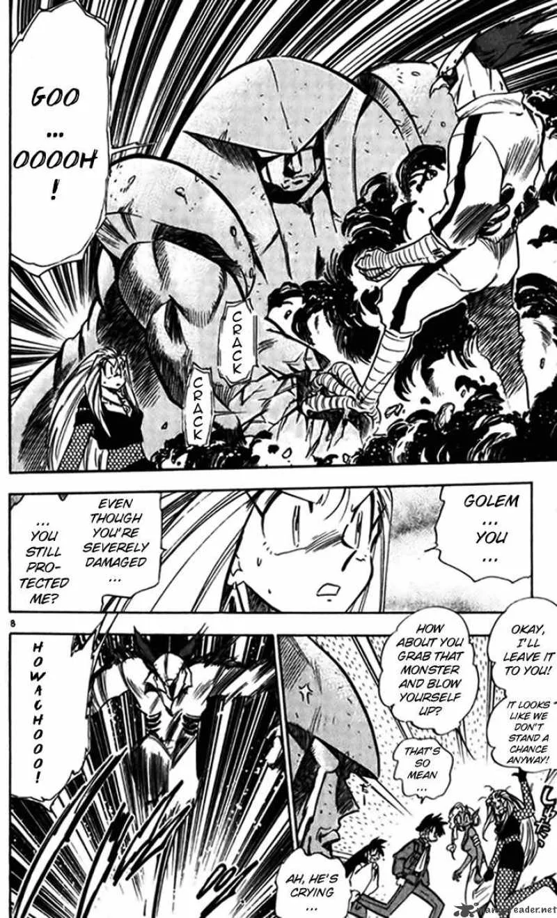 Ghost Sweeper Mikami Chapter 234 page 9