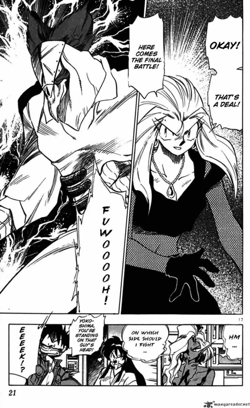 Ghost Sweeper Mikami Chapter 234 page 18