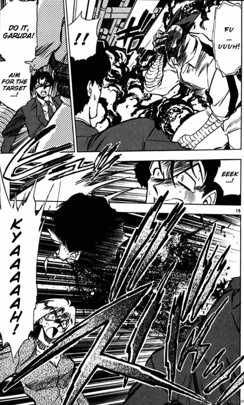 Ghost Sweeper Mikami Chapter 234 page 16