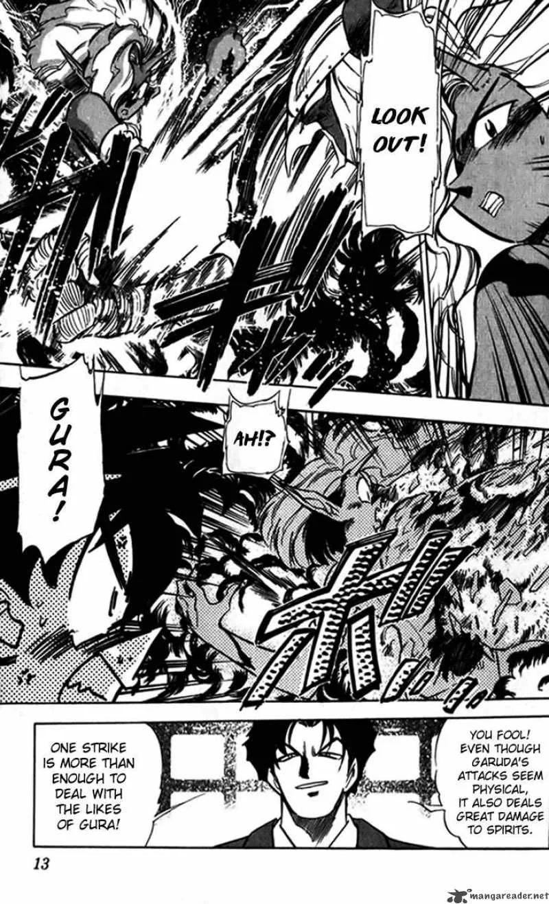 Ghost Sweeper Mikami Chapter 234 page 10