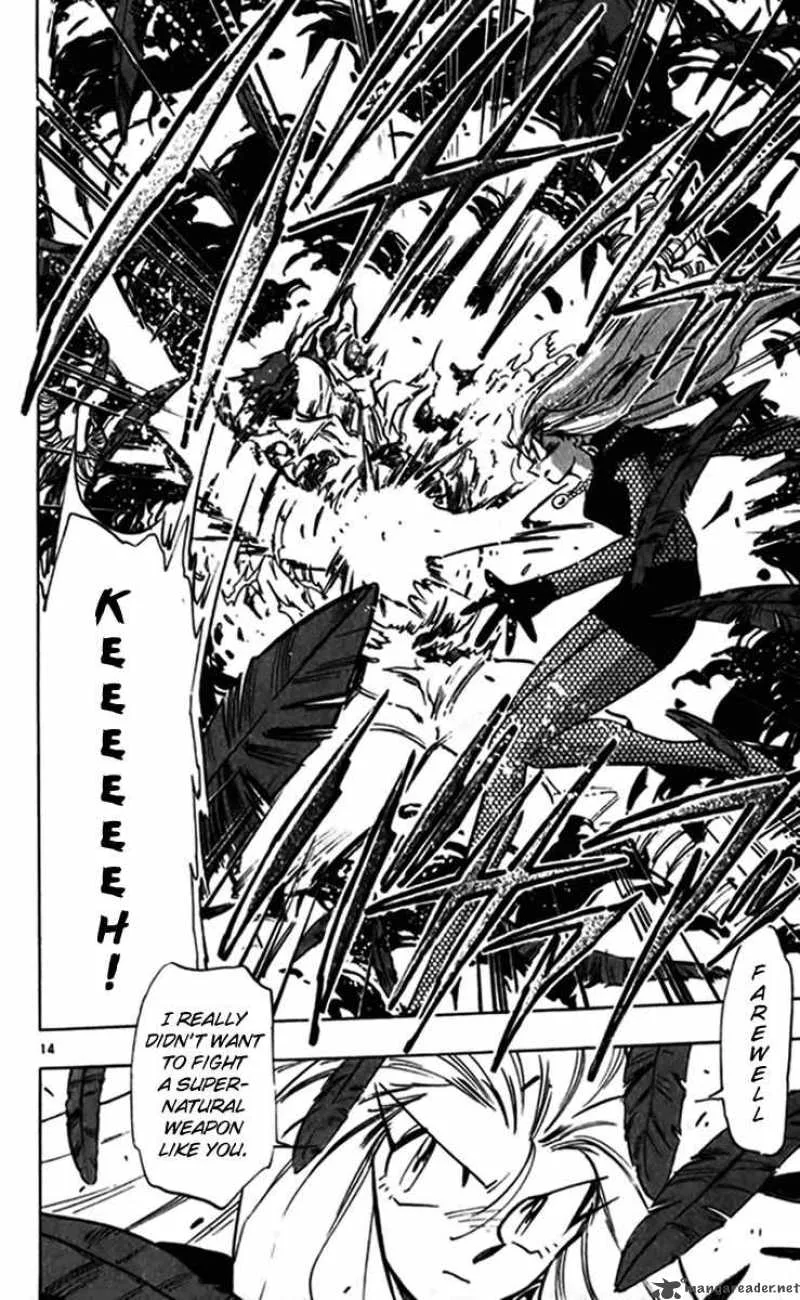 Ghost Sweeper Mikami Chapter 235 page 14