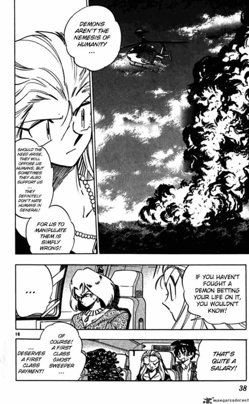 Ghost Sweeper Mikami Chapter 235 page 16