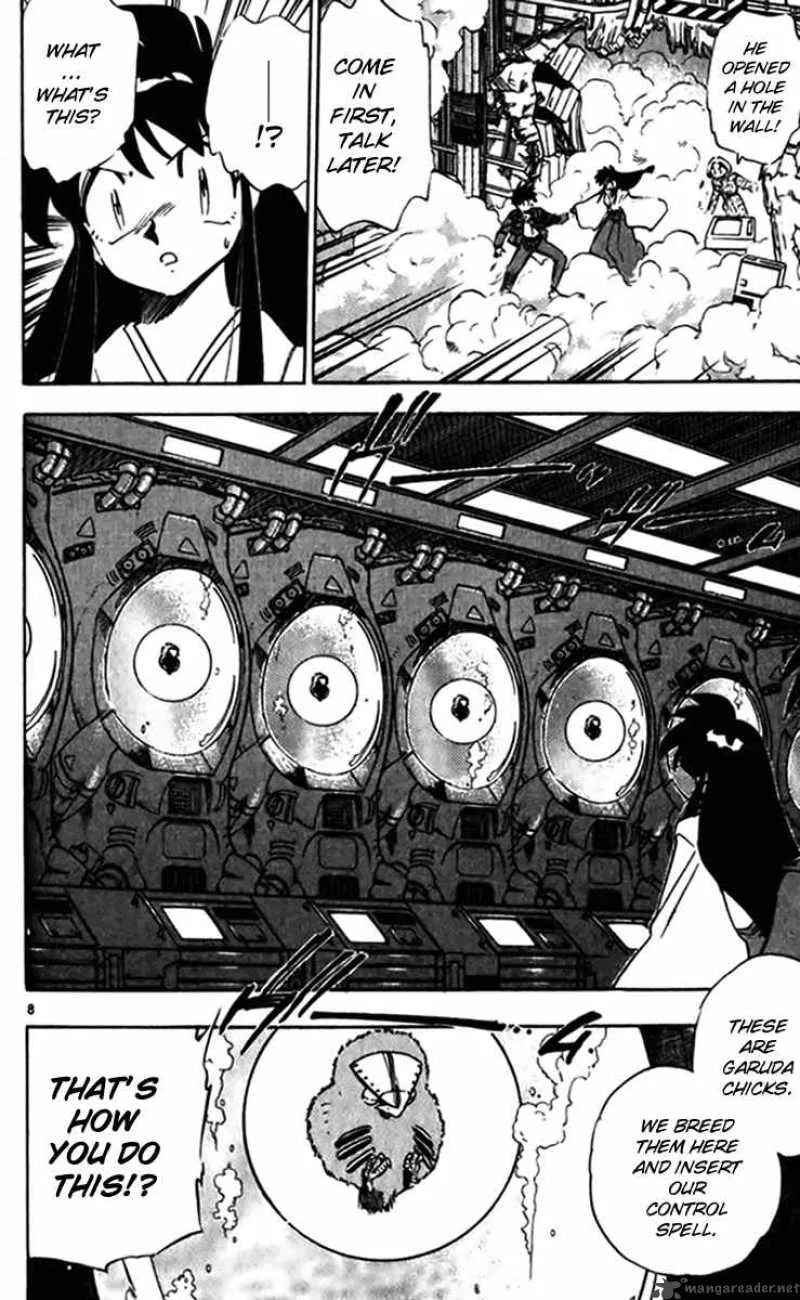 Ghost Sweeper Mikami Chapter 235 page 8