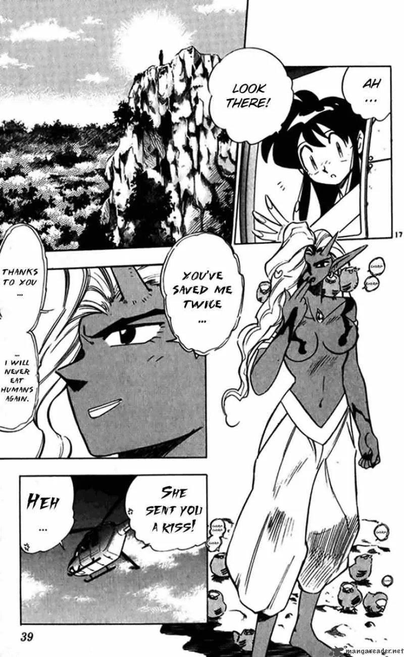 Ghost Sweeper Mikami Chapter 235 page 17