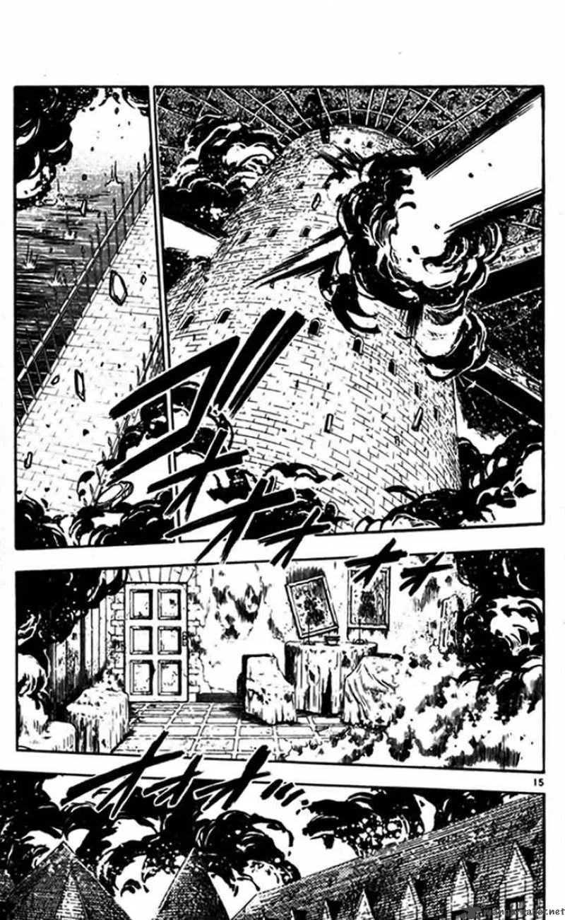 Ghost Sweeper Mikami Chapter 235 page 15