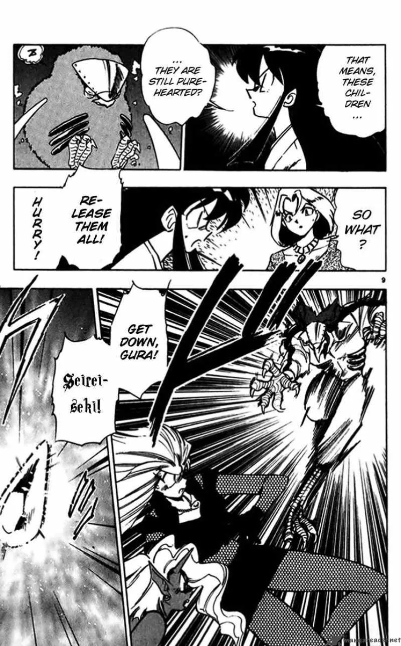 Ghost Sweeper Mikami Chapter 235 page 9