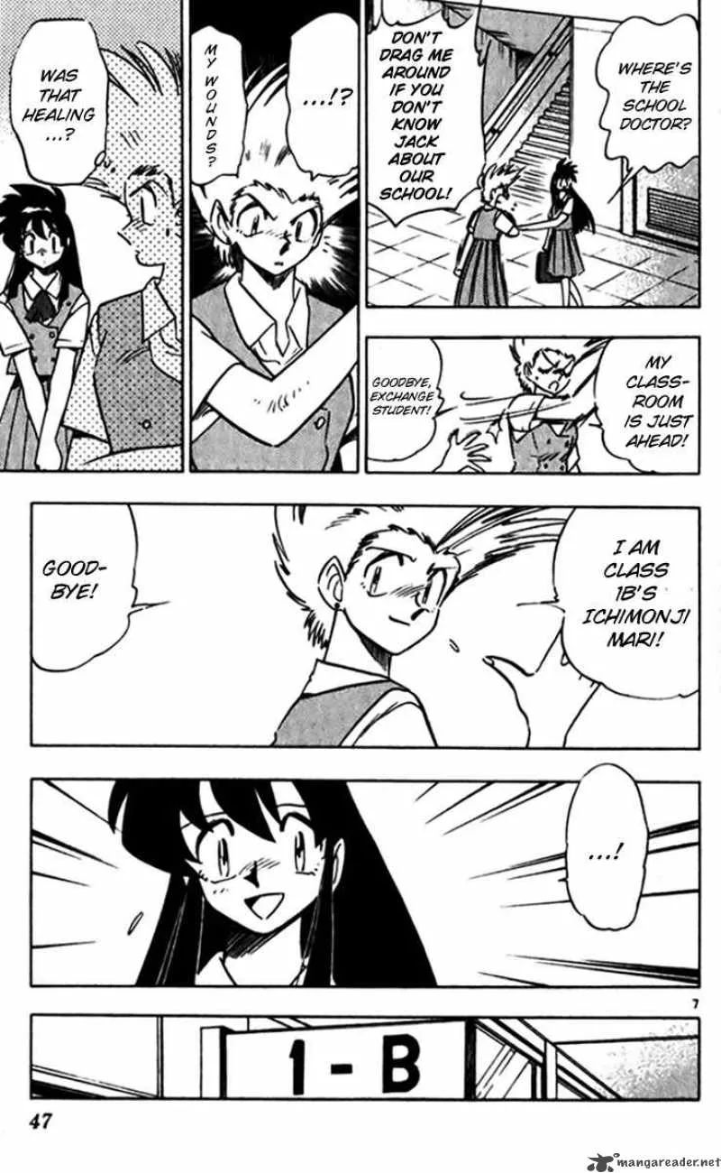 Ghost Sweeper Mikami Chapter 236 page 7